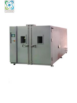 GX-3000-4000LB40 步入式高低溫快速溫變試驗柜